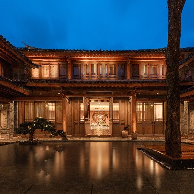 大理頤和耘熹進士第文化精品酒店