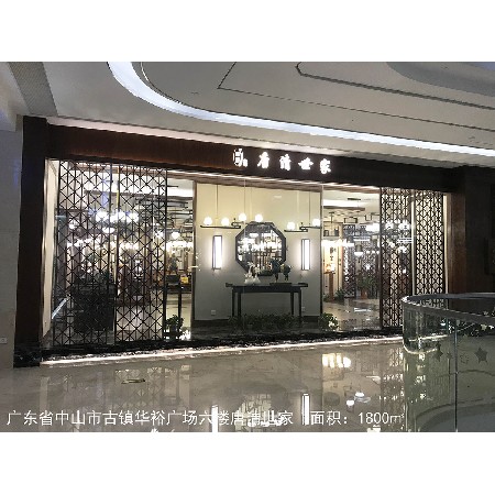 1. The window on the left side of the door